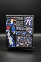 Protector/Skin for Transformers Masterpiece MP-13 MP-22 MP-36 MP-52 (52+ And SW)