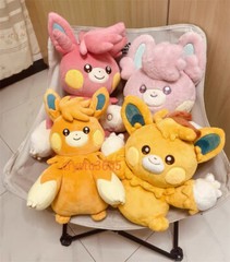 40CM Pawmot Plush Doll Soft Stuffed Pillow Toy Cute Kid Animation Collection