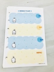 Mashi Maro Memo Diary refill. 30 sheets. 6 ring binder. Made in Korea. 2001