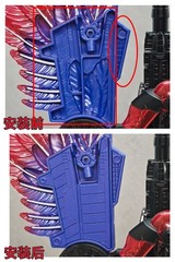 3D Print Cannon Wing Body Filler Upgrade Kit For AOTP RAZORCLAW Accessories