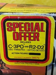 🟤🟡 Vintage Star Wars LANDSPEEDER w SPECIAL OFFER BOX Kenner 1978 🟡🟤