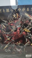 IN STOCK! CCS Toys Fanmade/CCSx 1/100 Tengen Toppa Gurren Lagann Action Figure