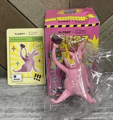 My Friend Pink Rabbit Inspired Cartoon Novelty Figure Mini Toy Lot SET OF 6