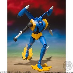 Super Minipla VOL.3 Getter Liger & Poseidon Marron Boîte Model Kit Robot Bandai