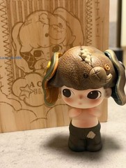 Authentic Pop Mart Dimoo World Elephant Bobo Limited Edition Figure