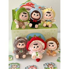 Bao-ao Forest Friends Gathering Series 5.9″ Plush Doll Collectible Pendant
