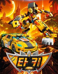 Metal Cardbot W Season3 TACHY Cheetah Transformer Robot Car Kids Toy 2026