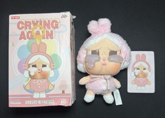 I’LL GIVE YOU ALL MY LOVE – POP MART Crybaby Crying Again Vinyl Plush Doll