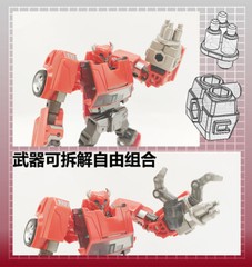 YYW-51 Weapon Upgrade Kit For Legacy TFP Cliffjumper 3D Printing