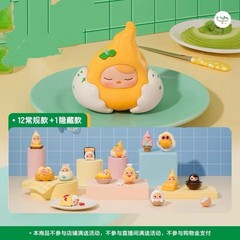 Authentic Pucky Egg Beanie Series Blind Box Figures Toy Designer Gift New