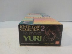 A611 1985 Dirty Pair Anime Yuri Vinyl Doll Bandai Lovely Gals Collection #2