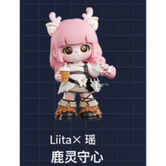New Genuine TNTSPACE DORA King of Glory Canyon Fantasy Series Blind Box