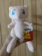 Pokemon MEW 8″ Official Soft Plush Toy By Jazwares Exact For Sale Shown