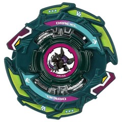 Tomy Takara Beyblade Fusion B-00 Bakuten Shoot V2 20th Anni Box Set BBG42 Offici