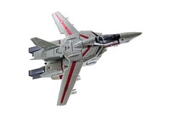 Macross VF-1J 1/100 Scale Hikaru Valkyrie – NEW 2021 Toynami