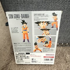 S.H.Figuarts Dragon Ball DAIMA Son Goku Action Figure Alternate Hands/Faces 15+