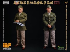 QO Toys The 14th United States Army Air Force in KunMing 1943 US Seller #1053