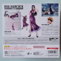 S.H.Figuarts Boa Hancock Marineford Summit War One Piece Action Figure Bandai JP