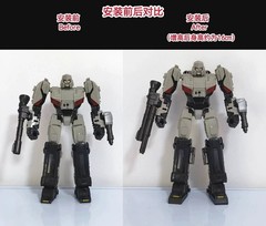 ROS-071 Height Increase Weapon Adapter Upgrade Kit For SS114 Megatank