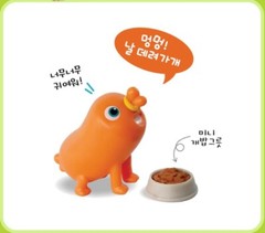 Bread Barbershop Mini Character Official Figure Bread Wilk Choco Sausage