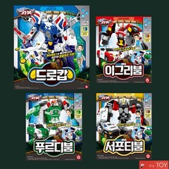 Hello Carbot HYPER COPS Drocop Egryboom Prudiboom Supportyboom 4-Robots full set