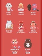 POP MART CryBaby Crying for Love Series Blind Box Confirmed Figure Toys Gifts