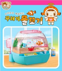 Electronic Aquarium Water Play Set LED Sound Bubble Fish Toy Official