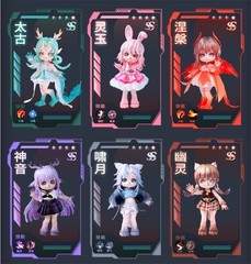 Maytree The Book of Beasts 14cm/5.5In Bjd Dressable Action Figure Designer Toy