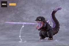 Good Smile Company Godzilla 2016 Nendoroid 2800
