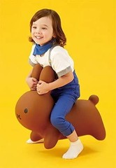 Ides Bruna Bon Bon Miffy Brown Soft Bounce Chair Bounce Riding Rabbit Toy