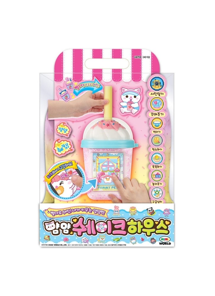 KOREAN 2025 New YumYum Shake House YUMMY Mimi Pet Virtual Pets Raising Toy TMGC