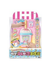 KOREAN 2025 New YumYum Shake House YUMMY Mimi Pet Virtual Pets Raising Toy TMGC