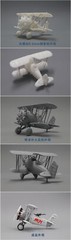 Cute Version Air Force Vought O2U Corsair3D Printed static Models