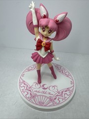 Girl’s Memories Sailor Moon – SAILOR CHIBI MOON – Banpresto Action Figure Japan
