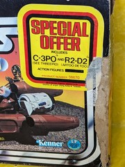 🟤🟡 Vintage Star Wars LANDSPEEDER w SPECIAL OFFER BOX Kenner 1978 🟡🟤