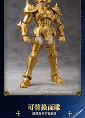 BLOKEES Saint Seiya Action Figure Champion Series Taurus Aldebaran Assembly Toy