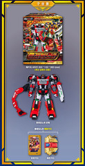 Metal Cardbot S BLASTRAIN FLAMENOVA FLASHVECTOR SPARKBIT 4-Robots Cars set 2025