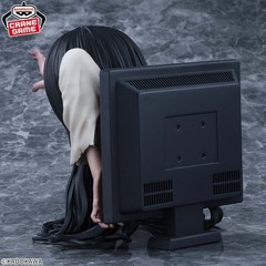 Sadako Figure The Ring Curse Bust Statue Banpresto Japan Movie New [Pre Order]