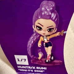 For The Fans- HUNTR/X Rumi Figure- K-pop Demon Hunters- 1/7