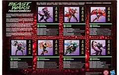 Transformers Beast Wars 30th Anniversary Predacon Collection 7-Pack 260601