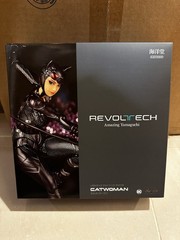 Revoltech Amazing Yamaguchi Catwoman (Batman Arkham Knight) Kaiyodo New/sealed