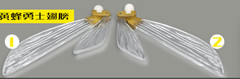 GoBetter Studio GB1042 yellow wings upgrade kit for Kingdom Waspinator,in stock