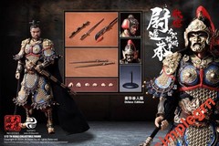 303TOYS 1/12Scale Grand Tang Dynasty: Right General of the Imperial Guard, Yuchi