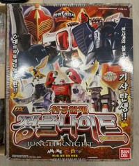 Power Rangers Wild Force DX Gao Knight Megazord Chogokin Gaoranger Sentai BANDAI