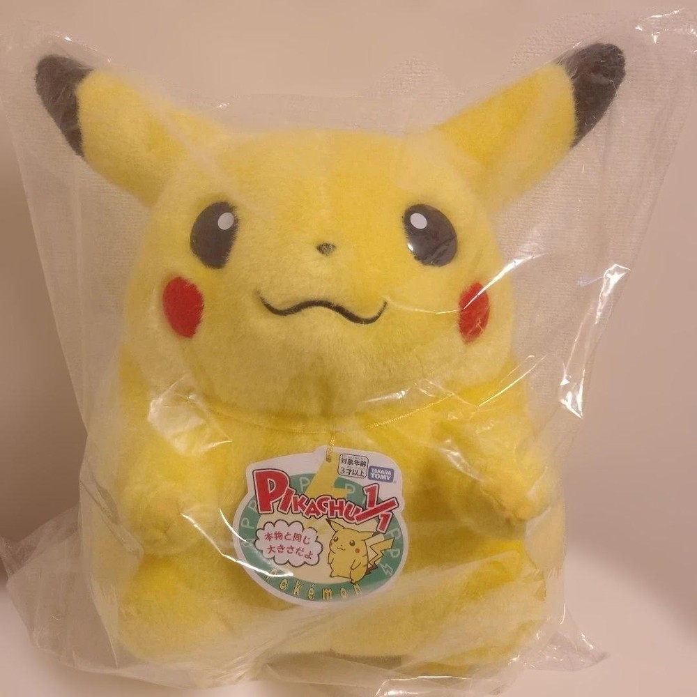 Pokemon 30th Anniversary Life Size Welcome Back! Pikachu Plush 1/1 Scale 15.7in