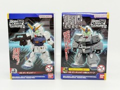MOBILITY JOINT GUNDAM Vol.12 ” 02 Gundam NT-1 ALEX + 06 EX Parts ” BANDAI