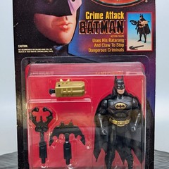 Kenner Batman The Dark Knight Collection Crime Attack Action Figure 1990 NEW