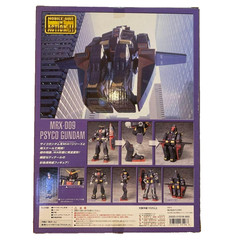 Gundam MRX-009 Psycho Gundam MIA MS in Action Figure Bandai JP