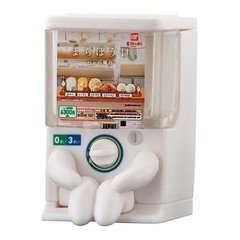 Machiboke Still Waiting for you Gashapon Station Mini Figure Capsule Toy Bandai
