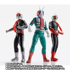 S.H.Figuarts Kamen Rider V3 145mm ABS PVC Cloth Action Figure Bandai Spirits